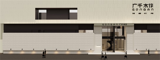 駕駛式洗地機(jī)